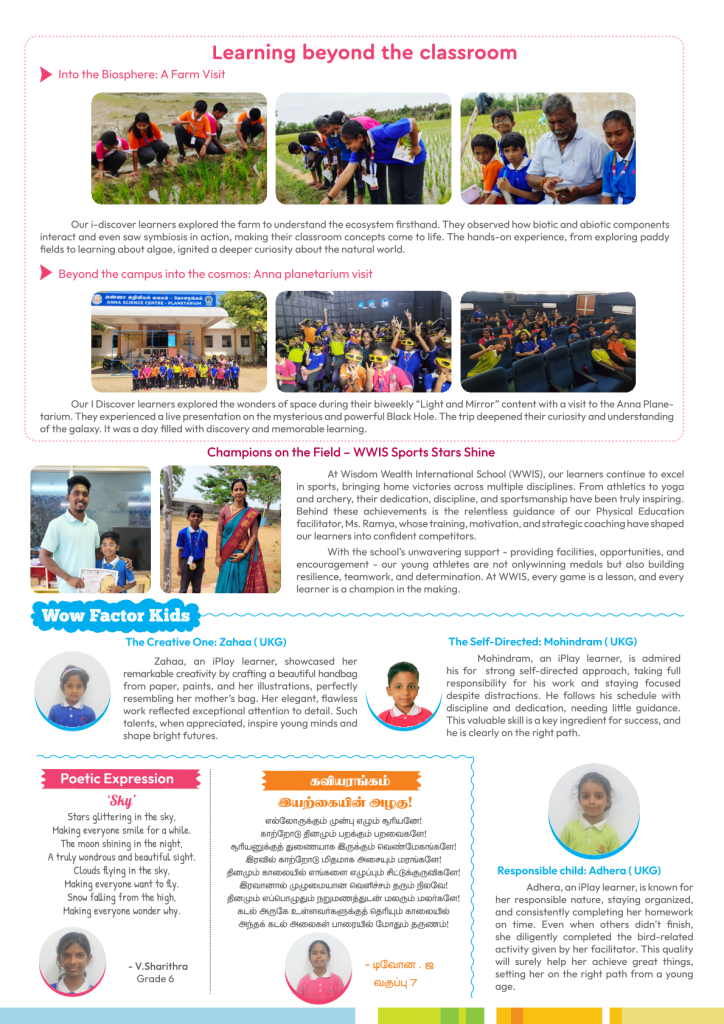 Newsletter page